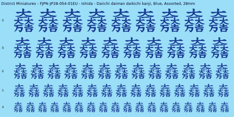 Ishida clan mon, Daiichi daiman daikichi kanji, Blue waterslide decal sheet, 28mm