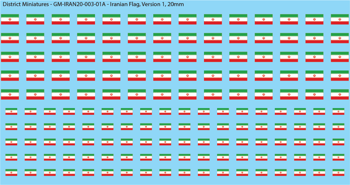 Iranian Flag, 20mm