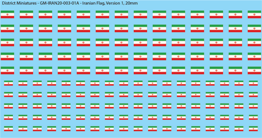 Iranian Flag, 20mm