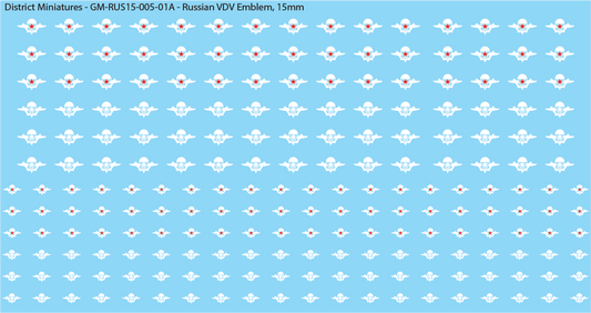 Russian VDV Emblem, 15mm