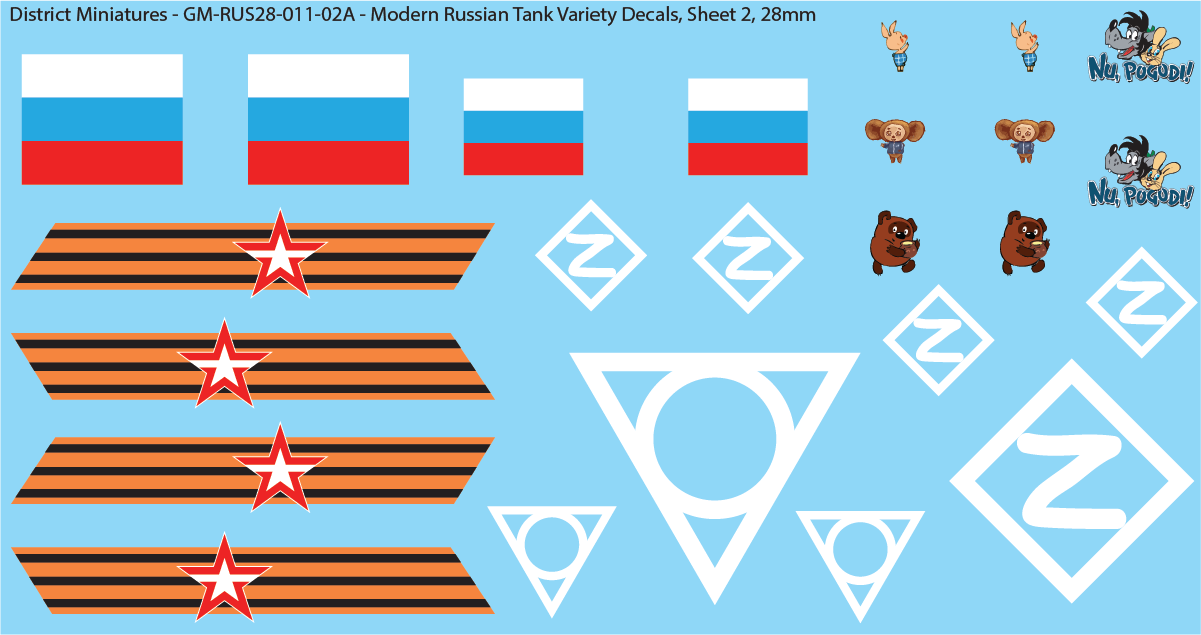 Modern Russian Tank Variety Decals (Multiple Options), 28mm