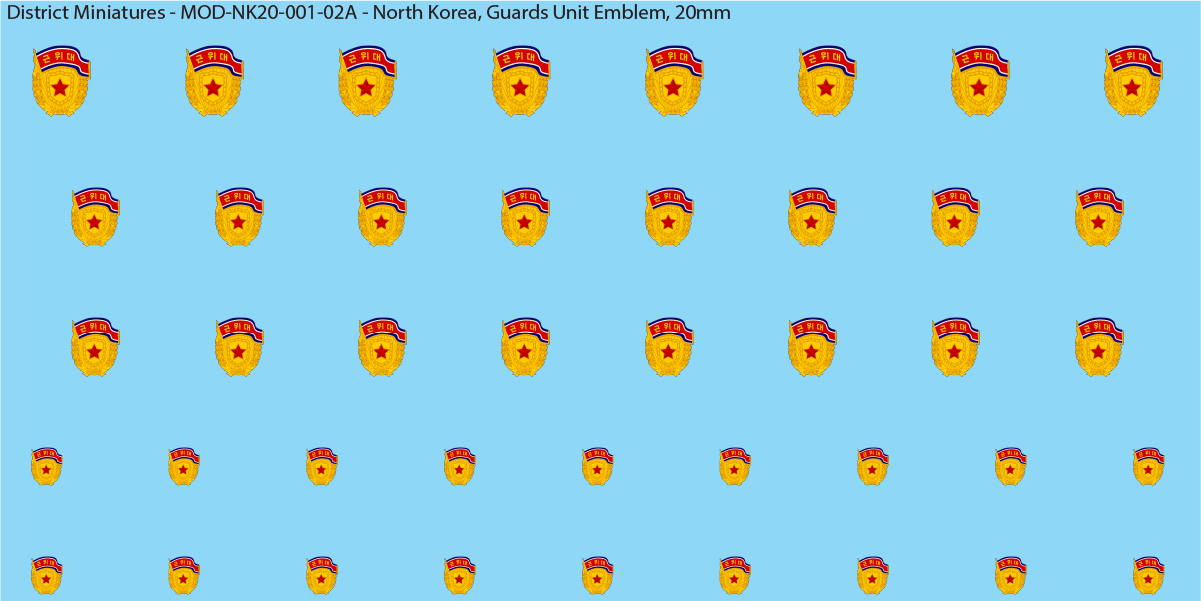 North Korea, Guards Unit Emblem, 20mm Decals