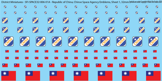 Black Site Studios, Lunar, Republic of China - Chinese Space Agency, 32mm