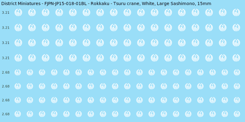Rokkaku clan mon, White waterslide decal sheet, Large Sashimono banner sizes, 15mm