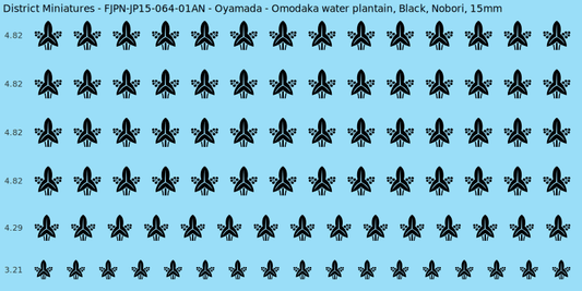 Oyamada clan mon, Black waterslide decal sheet, Nobori banner sizes, 15mm
