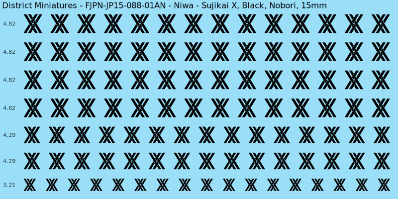 Niwa clan mon, Black waterslide decal sheet, Nobori banner sizes, 15mm