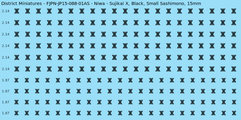 Niwa clan mon, Black waterslide decal sheet, Small Sashimono banner sizes, 15mm