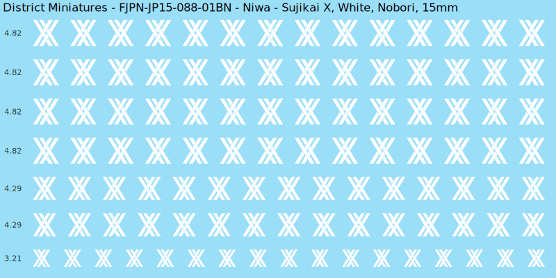 Niwa clan mon, White waterslide decal sheet, Nobori banner sizes, 15mm