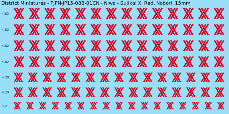 Niwa clan mon, Red waterslide decal sheet, Nobori banner sizes, 15mm