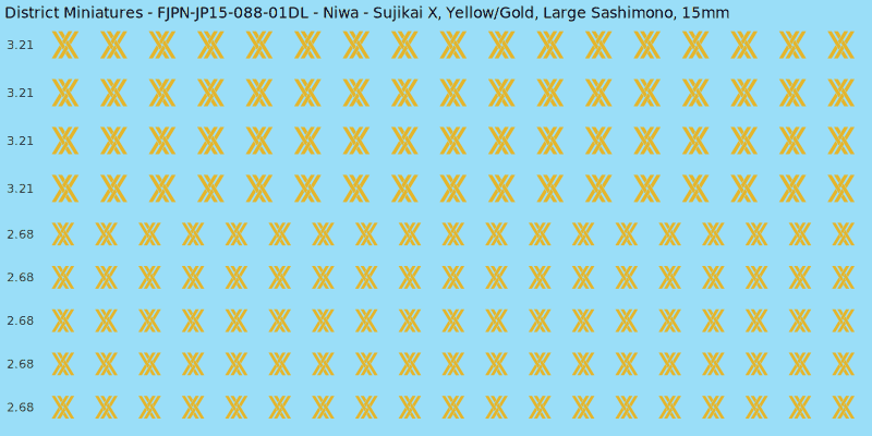 Niwa clan mon, Yellow/Gold waterslide decal sheet, Large Sashimono banner sizes, 15mm