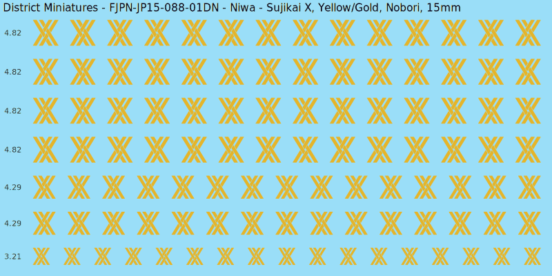 Niwa clan mon, Yellow/Gold waterslide decal sheet, Nobori banner sizes, 15mm