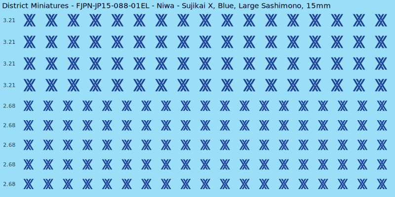 Niwa clan mon, Blue waterslide decal sheet, Large Sashimono banner sizes, 15mm