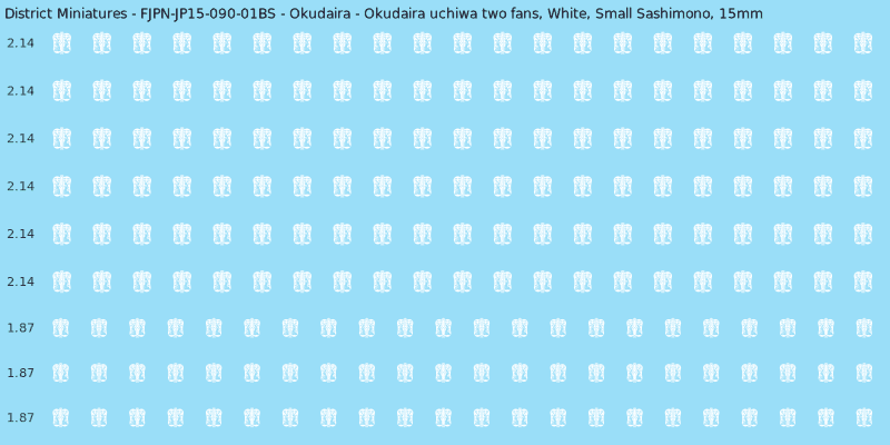 Okudaira clan mon, White waterslide decal sheet, Small Sashimono banner sizes, 15mm