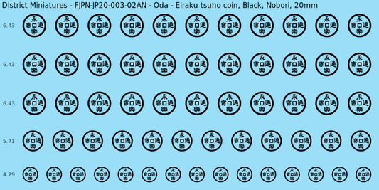 Oda clan mon, Black waterslide decal sheet, Nobori banner sizes, 20mm