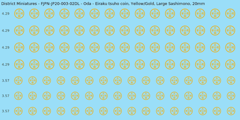 Oda clan mon, Yellow/Gold waterslide decal sheet, Large Sashimono banner sizes, 20mm