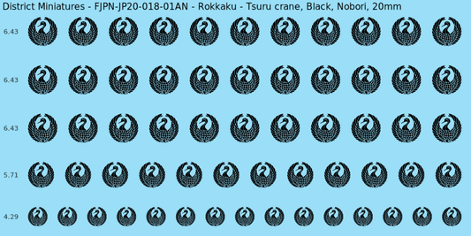 Rokkaku clan mon, Black waterslide decal sheet, Nobori banner sizes, 20mm