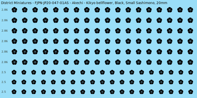 Akechi clan mon, Black waterslide decal sheet, Small Sashimono banner sizes, 20mm