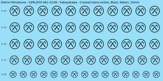 Kobayakawa clan mon, Black waterslide decal sheet, Nobori banner sizes, 20mm