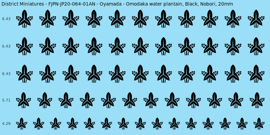 Oyamada clan mon, Black waterslide decal sheet, Nobori banner sizes, 20mm