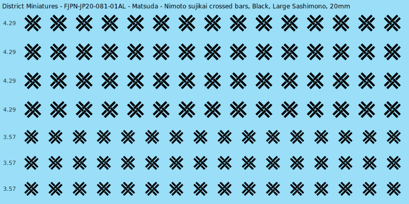 Matsuda clan mon, Black waterslide decal sheet, Large Sashimono banner sizes, 20mm
