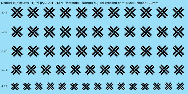Matsuda clan mon, Black waterslide decal sheet, Nobori banner sizes, 20mm