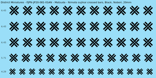Matsuda clan mon, Black waterslide decal sheet, Nobori banner sizes, 20mm