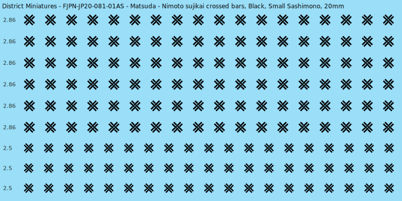 Matsuda clan mon, Black waterslide decal sheet, Small Sashimono banner sizes, 20mm