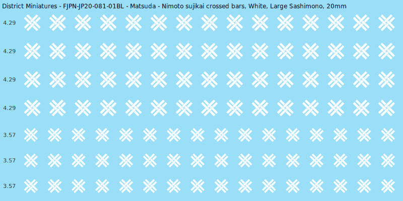 Matsuda clan mon, White waterslide decal sheet, Large Sashimono banner sizes, 20mm