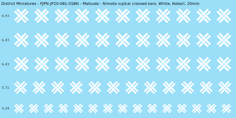Matsuda clan mon, White waterslide decal sheet, Nobori banner sizes, 20mm