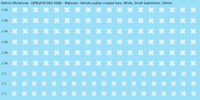 Matsuda clan mon, White waterslide decal sheet, Small Sashimono banner sizes, 20mm