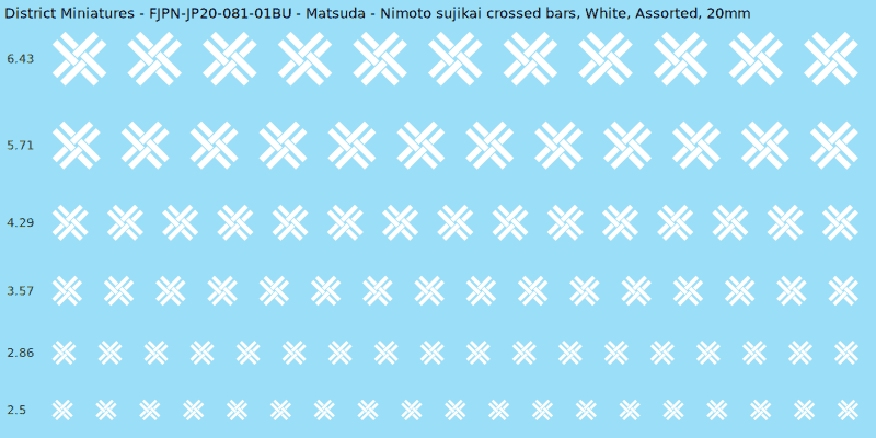 Matsuda clan mon, White waterslide decal sheet, Assorted banner sizes, 20mm