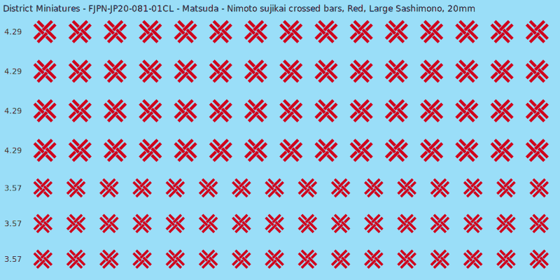 Matsuda clan mon, Red waterslide decal sheet, Large Sashimono banner sizes, 20mm
