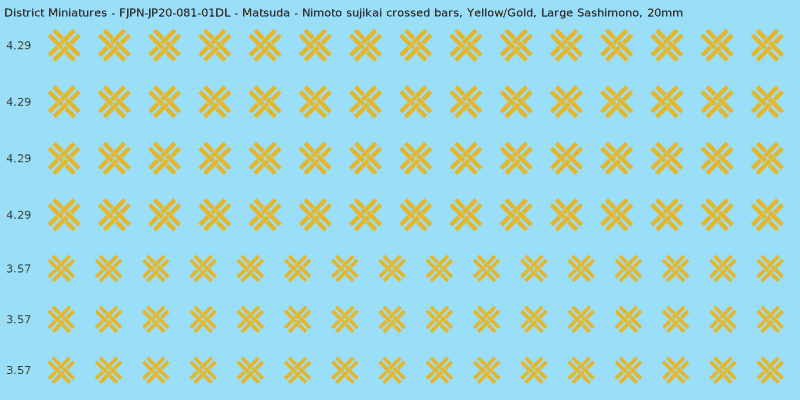 Matsuda clan mon, Yellow/Gold waterslide decal sheet, Large Sashimono banner sizes, 20mm