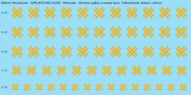 Matsuda clan mon, Yellow/Gold waterslide decal sheet, Nobori banner sizes, 20mm