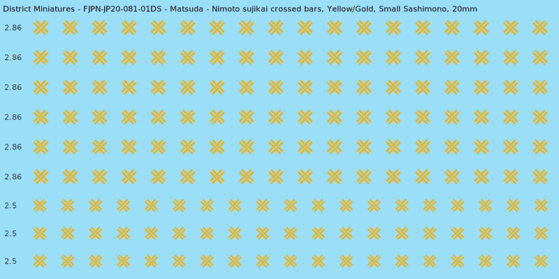 Matsuda clan mon, Yellow/Gold waterslide decal sheet, Small Sashimono banner sizes, 20mm