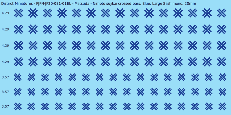 Matsuda clan mon, Blue waterslide decal sheet, Large Sashimono banner sizes, 20mm