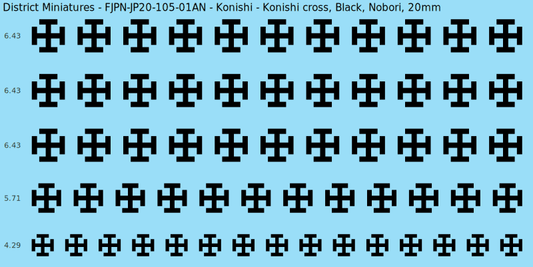 Konishi clan mon, Black waterslide decal sheet, Nobori banner sizes, 20mm