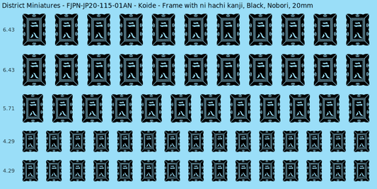 Koide clan mon, Black waterslide decal sheet, Nobori banner sizes, 20mm