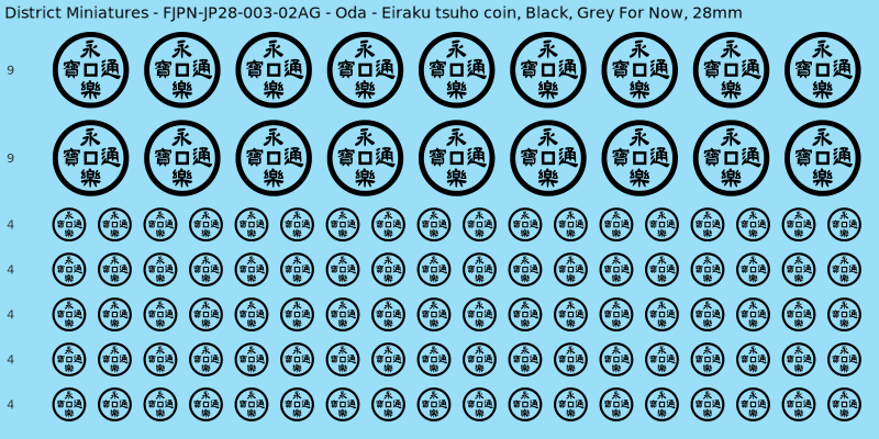 Oda clan mon, Black waterslide decal sheet, Grey For Now banner sizes, 28mm
