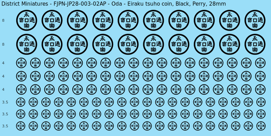 Oda clan mon, Black waterslide decal sheet, Perry banner sizes, 28mm