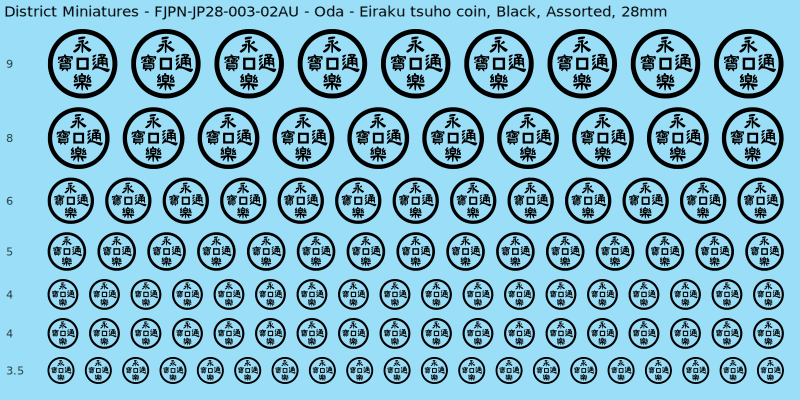 Oda clan mon, Eiraku tsuho coin, Black waterslide decal sheet, 28mm