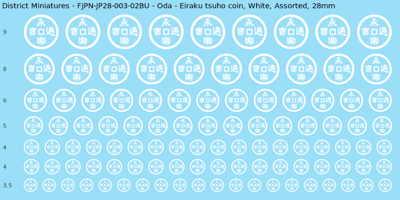 Oda clan mon, White waterslide decal sheet, Assorted banner sizes, 28mm