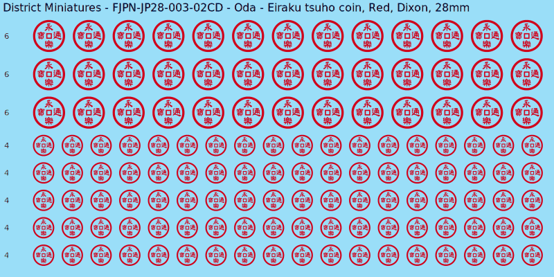 Oda clan mon, Red waterslide decal sheet, Dixon banner sizes, 28mm