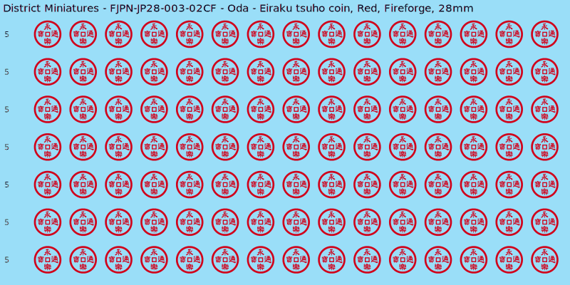 Oda clan mon, Red waterslide decal sheet, Fireforge banner sizes, 28mm