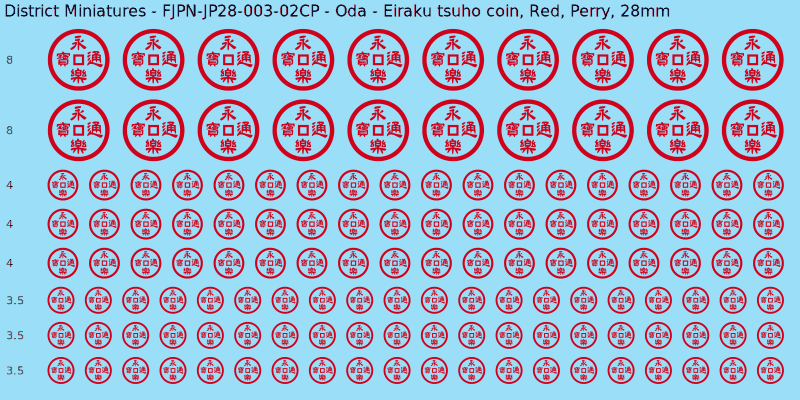 Oda clan mon, Red waterslide decal sheet, Perry banner sizes, 28mm
