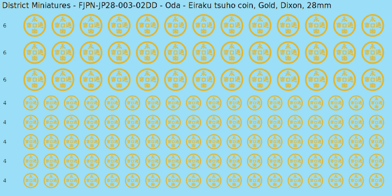 Oda clan mon, Yellow/Gold waterslide decal sheet, Dixon banner sizes, 28mm