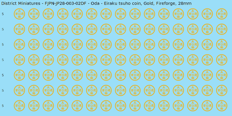 Oda clan mon, Yellow/Gold waterslide decal sheet, Fireforge banner sizes, 28mm