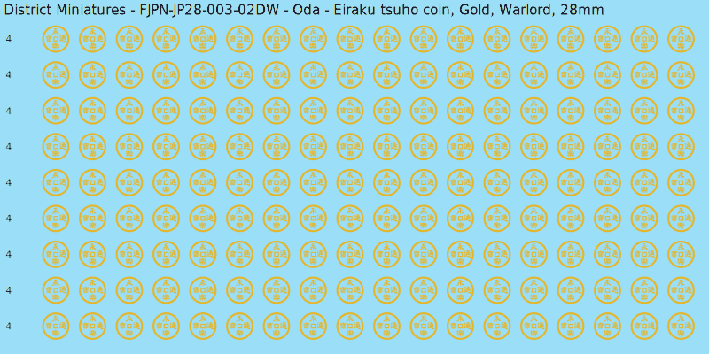Oda clan mon, Yellow/Gold waterslide decal sheet, Warlord banner sizes, 28mm