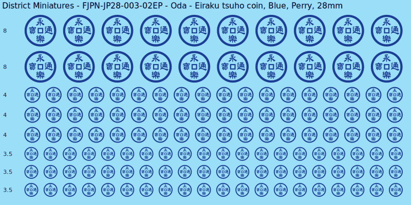 Oda clan mon, Blue waterslide decal sheet, Perry banner sizes, 28mm