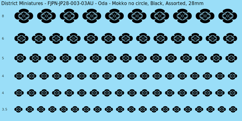 Oda clan mon, Mokko no circle, Black waterslide decal sheet, 28mm